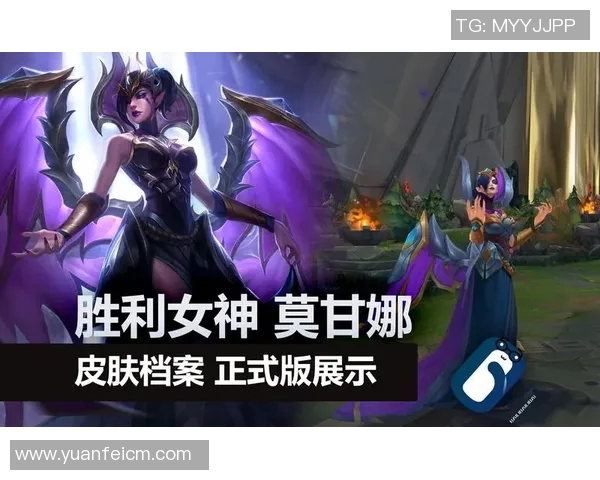 s4比赛英雄-终极激战之巅，解析英雄联盟中在S4比赛的精英英雄们-s4比赛英雄