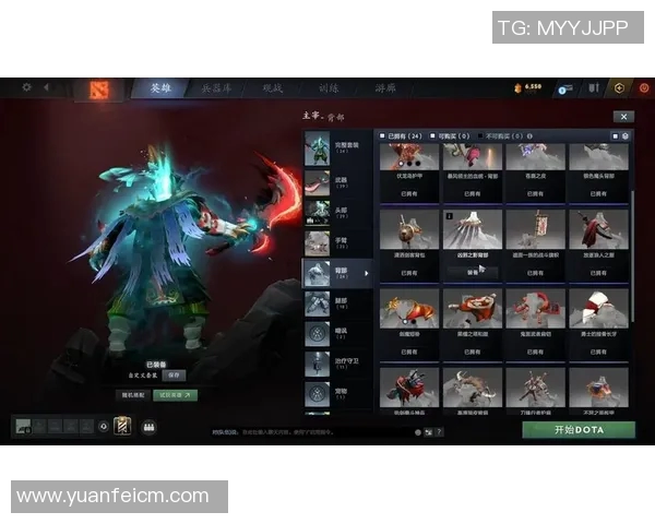 dota2看比赛卡啊-提高观赏体验，应对观看Dota 2比赛中的卡顿问题-dota2看比赛卡啊